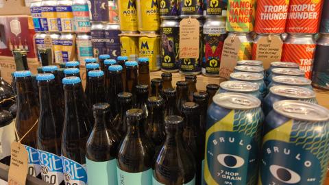 The Wine Reserves Beers